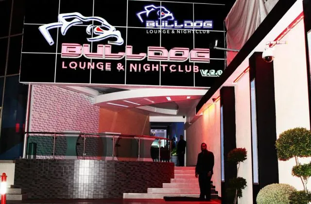 Hotel The City Inn Casino night club